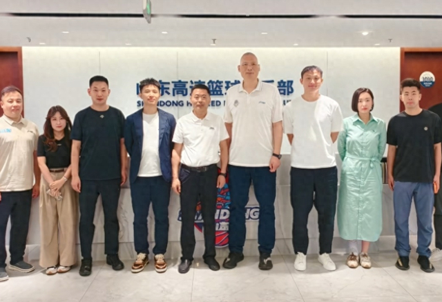 开云登陆入口-山东高速联手山东蜜獾,明确主题:防止省内篮球人才流失|山东队|男篮|山东高速男篮|山东男篮|贺希宁_新浪体育_新浪新闻
