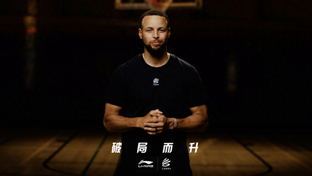 开云在线入口-反转!李宁签下库里,击败大热门安踏|斯蒂芬·库里|篮球|李宁(LI-NING)|NBA总冠军|nba_新浪体育_新浪新闻